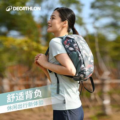 迪卡侬双肩包女书包男新款小背包