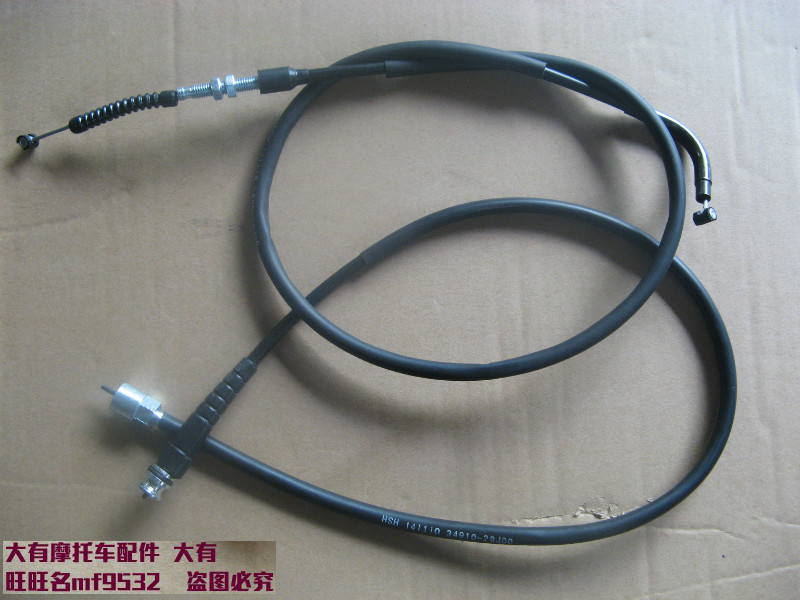 悍骏GR150里程线 码表线 公里表线 速度表线 离合线 摩托车配件