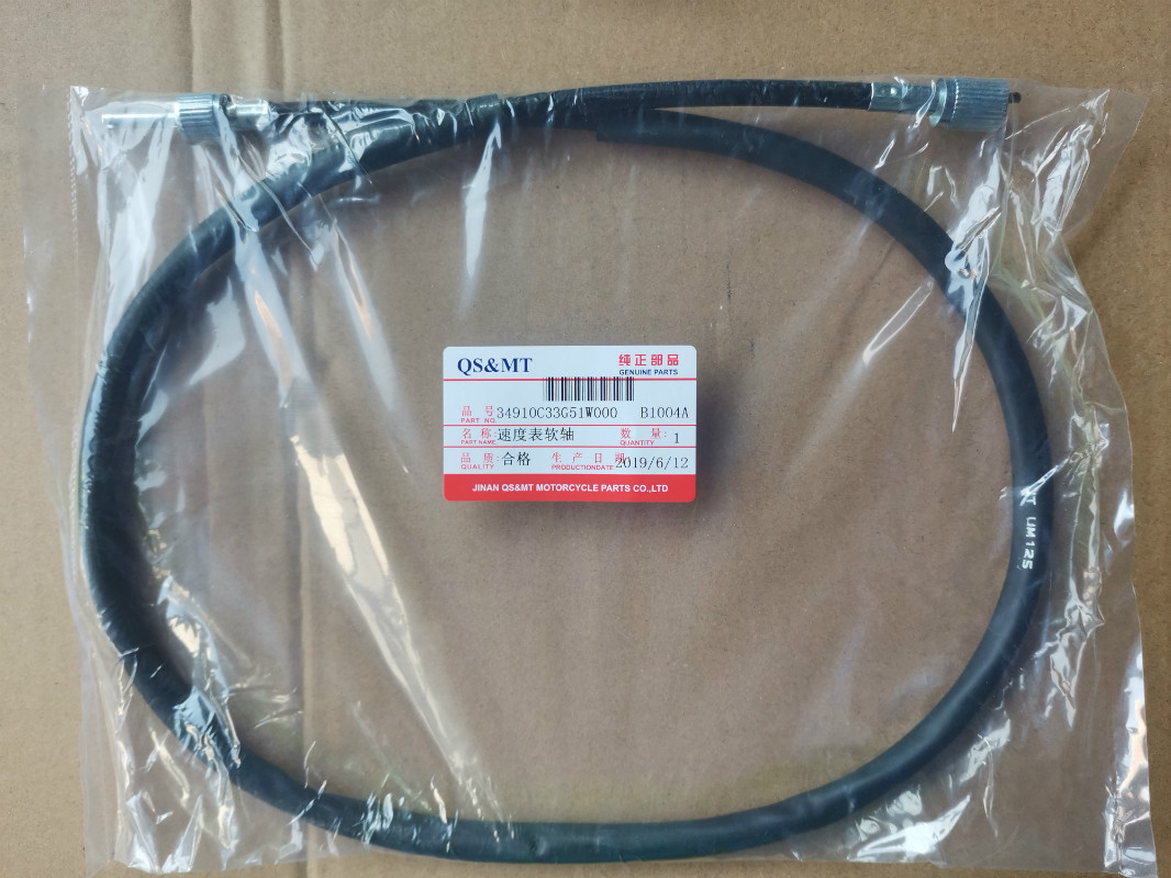 丽彩QS125125T-2韵彩100里程表线