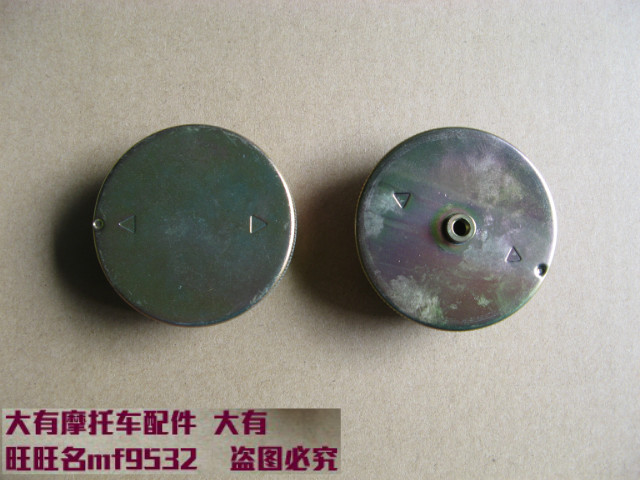 赛驰QS110 110-C赛胜QS110-2油箱盖 汽油箱盖 加油盖 摩托车配件