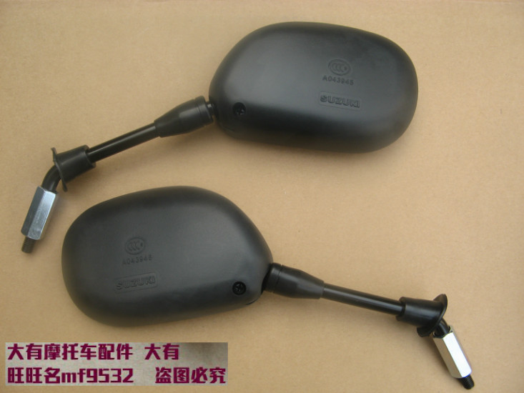 铃木赛驰110赛胜胜歌110后视镜