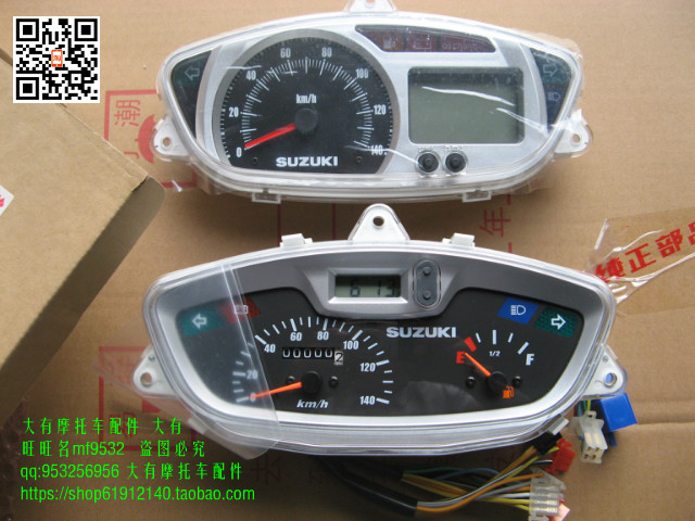 铃木锋彩QS150摩托车里程表