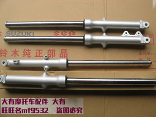 QS125-5C 5A 5B 5E 5F适用于铃木GT125骏驰前减震 前叉避震减震器