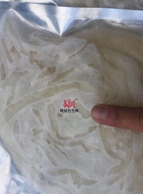 黑龙江东北养殖鳇鱼骨髓