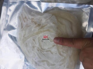 东北黑龙江抚远特产鳇鱼筋龙筋七粒浮子脊髓2件起拍