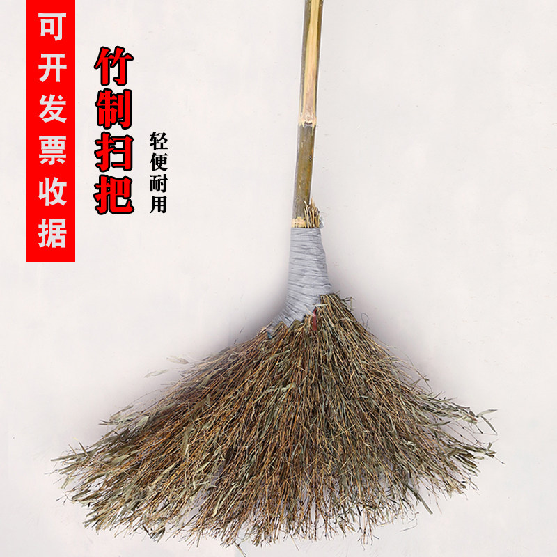 Broom Bamboo Avenue outdoors factory outdoor Broom Sanitation old-fashioned Countryside household Large construction site Broomin the Family/Personal Cleaning Tools , Housework/Floor cleaning equipment , Broom and broom head , Broom  category - from Buy2taobao.com to provide professional Taobao agent buy service