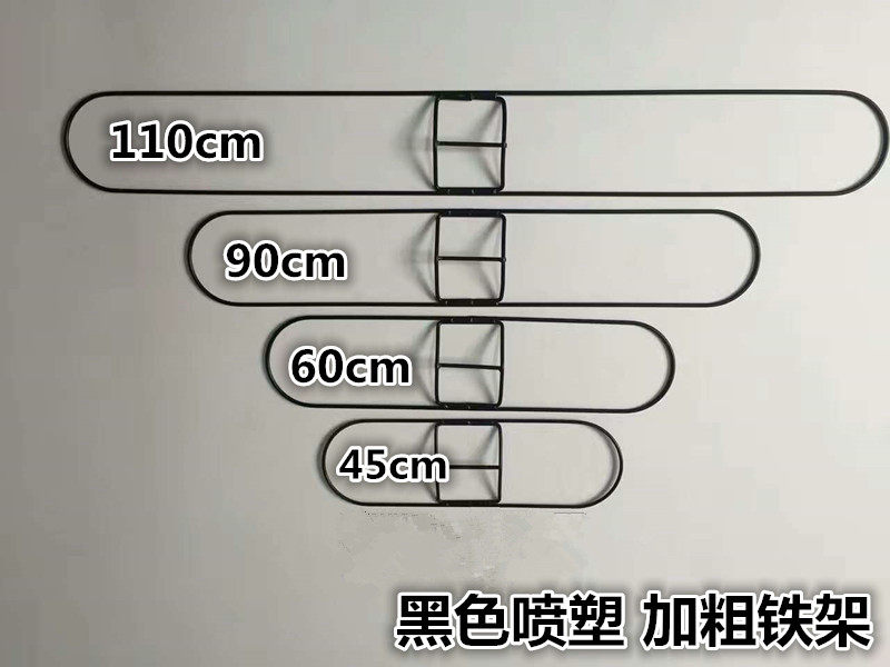 尘推架  尘推铁架 尘推布支架
