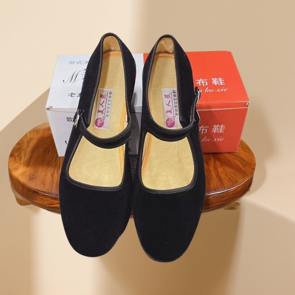 美人蕉老北京布鞋女工作鞋黑色平底软底防滑圆头酒店上班制服单鞋