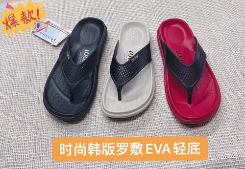 2018罗敷时尚简约风外穿凉拖鞋