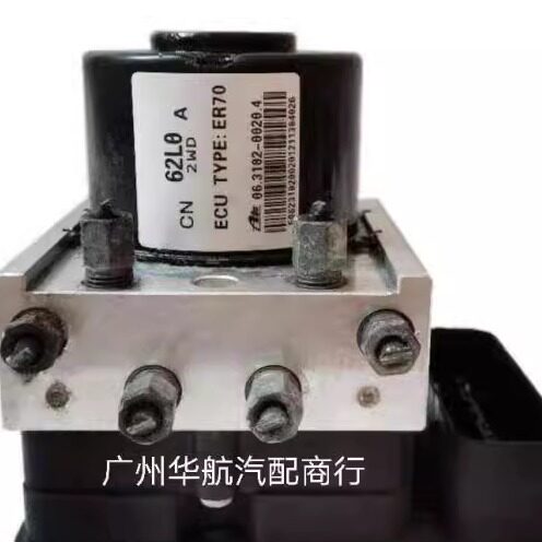 适用奔驰s300系列ABS泵刹车系统