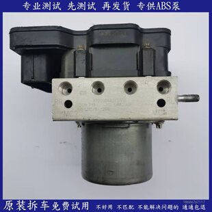 S70K5 S35大力神 金典 西部牛仔 小金牛ABS泵 金杯 雷龙 智尚S30