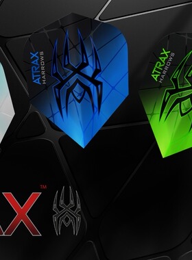 harrows哈路士专业飞镖尾翼比赛飞镖翼PET飞镖叶英国原装进口