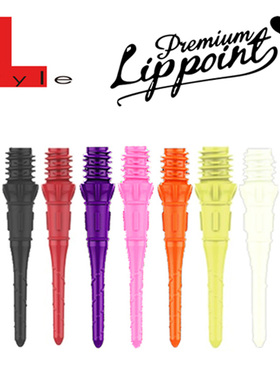 日本L-STYLE Lippoint Premium软式飞镖针强质尼龙飞镖头原装进口