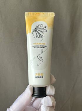 屈臣氏洋甘菊香氛护手霜保湿滋润
