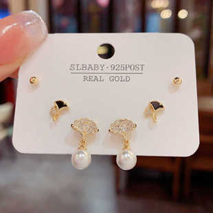 精致微镶扇形一卡三对耳钉女设计感气质组合套装耳环耳饰