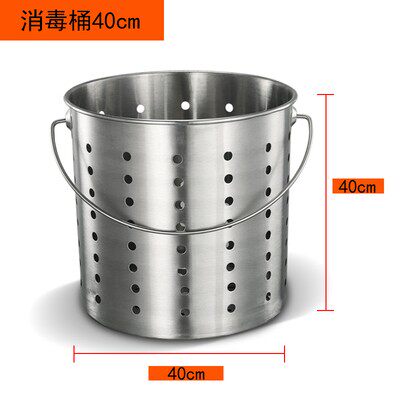 不锈钢油炸多功能沥水桶
