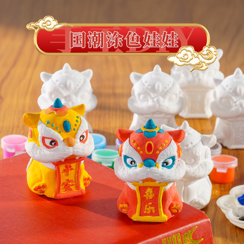 益婴彩绘娃娃石膏手工涂色图片