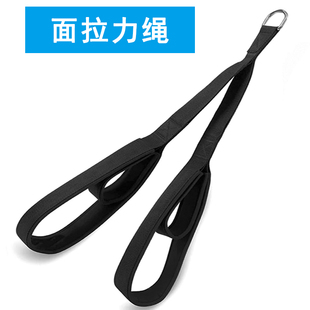 三头肌拉力绳索高位下拉绳 面拉神器龙门架配件 大飞鸟延长绳