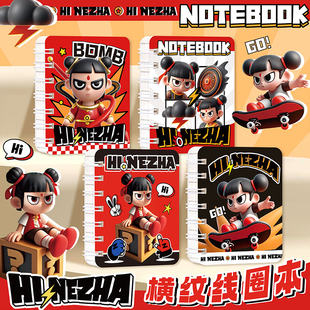 笔记本本子哪吒记事本口袋本线圈本a7记录本小本子小学生专用加厚