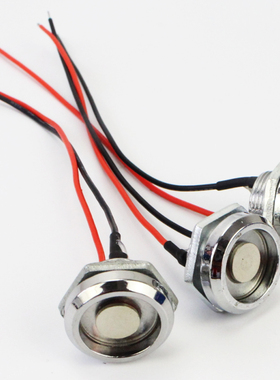 无LED提示灯 TM卡读头探头 兼容达拉斯DS9093IB卡 读卡器信息头