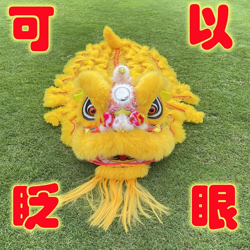 Игрушка из пены для детского сада, детский комплект, 10 дюймов, лев