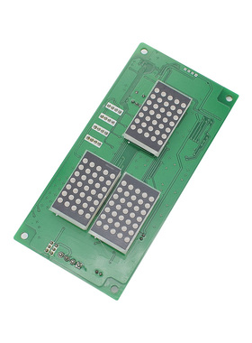 新时达电梯层厅门外呼显示板SM-04-VRK/VRF/SM.04VR/K电梯配件