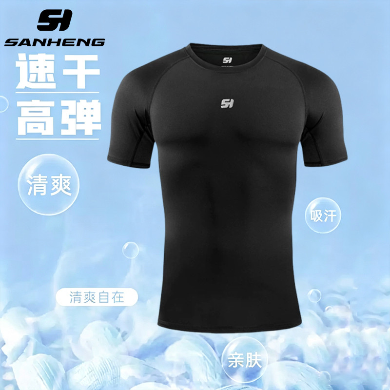 速干短袖紧身衣紧身裤图片