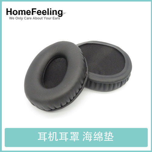 适用于Turtle Beach乌龟海岸 Elite Atlas耳罩海绵垫