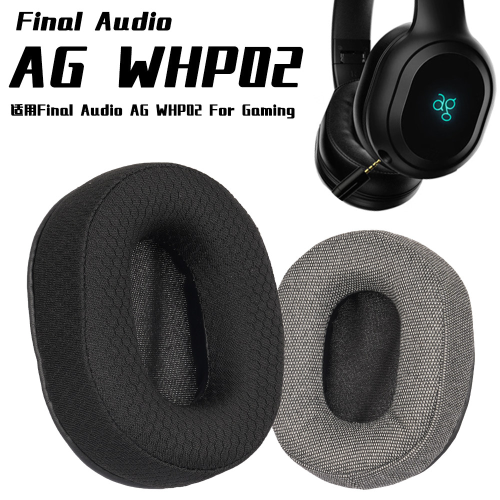 AG WHP02耳罩适用Final Audio WHP02海绵垫耳机头垫蛋白皮皮套