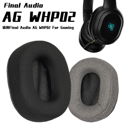 AG WHP02耳罩适用Final Audio WHP02海绵垫耳机头垫蛋白皮皮套