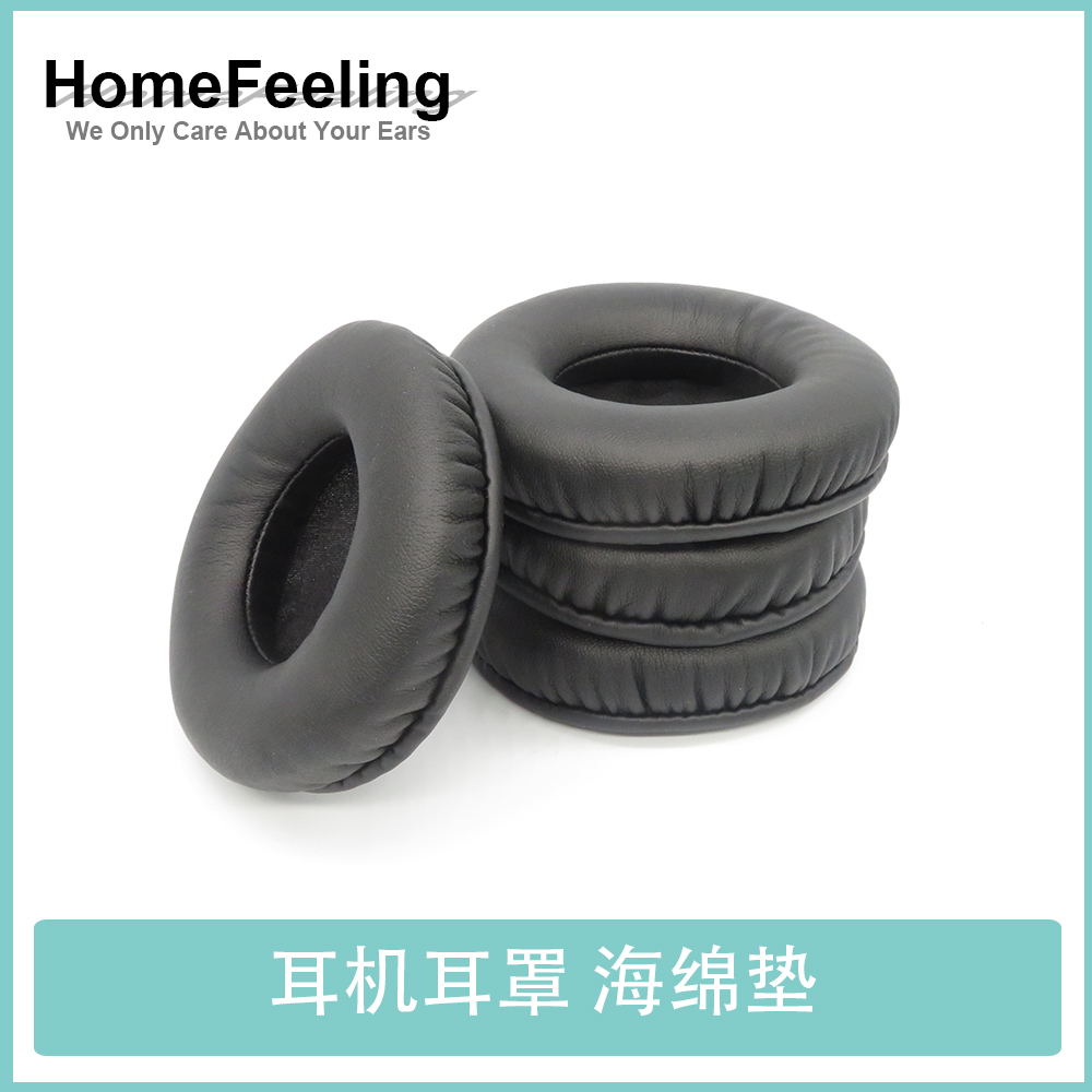 适用Audio-Technica铁三角ATH-R70X ATH R70X耳罩海绵垫