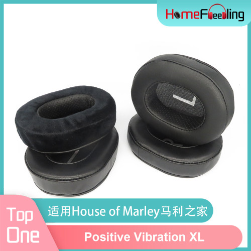 适用House of Marley马利之家 Positive Vibration XL耳罩海绵套