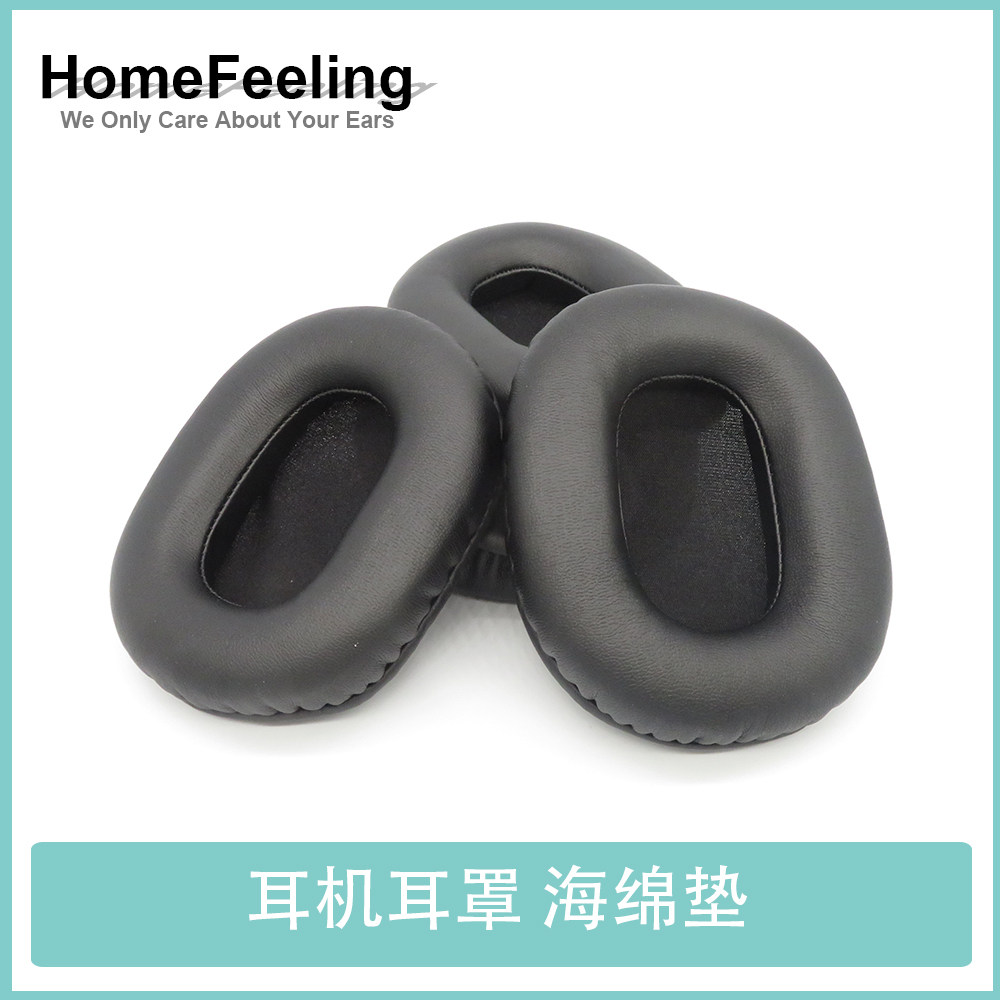 适用于爱奇艺AiQiYi iReal-E1h iReal E1h