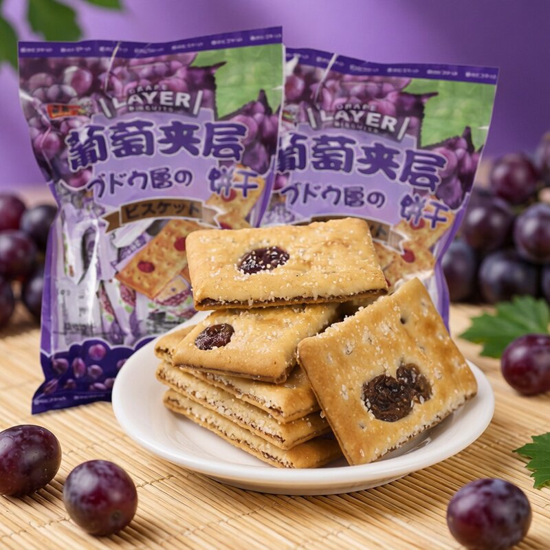 百荣葡萄夹层饼干500g/30小包 网红休闲代餐早餐下午茶零食大礼包