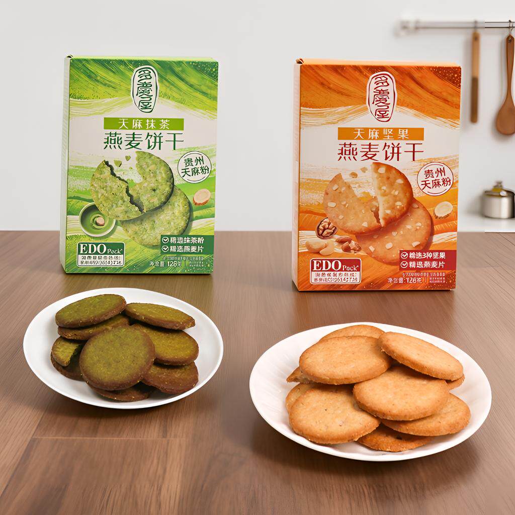 edo pack燕麦饼干天麻芥末味盒装126g酥脆饼干办公室下午茶小零食