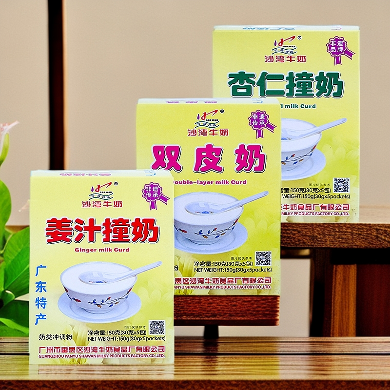 ShaWan/沙湾珍福姜汁撞奶甜品