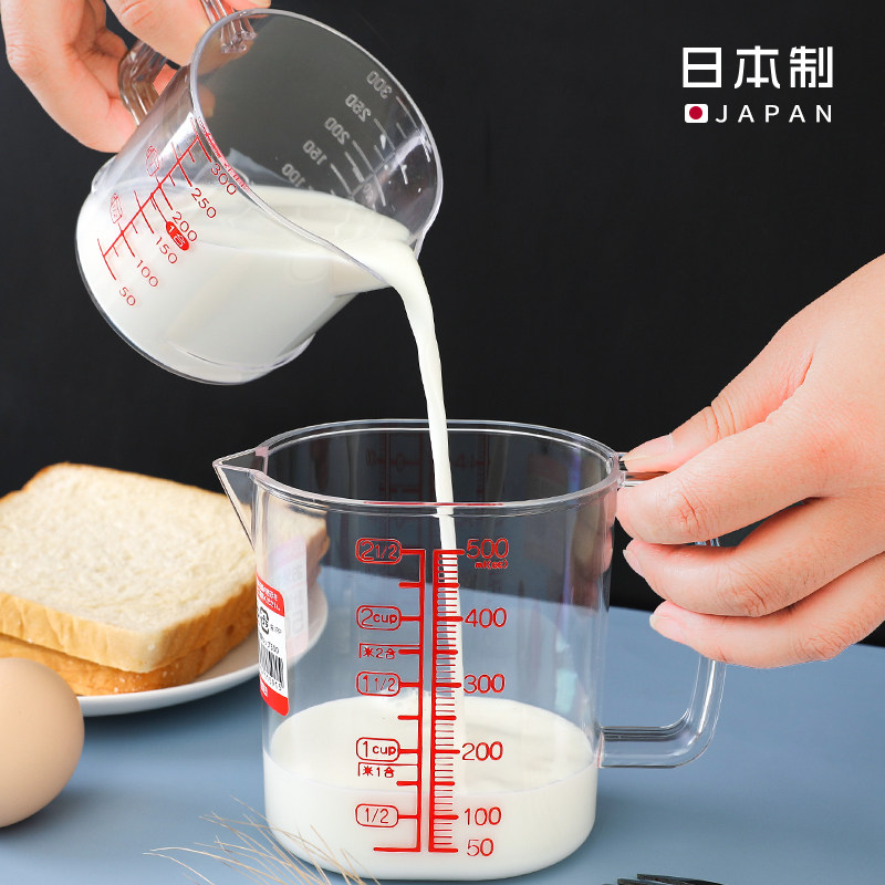 日本进口量杯带刻度透明烘焙计量杯子