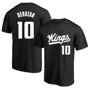 国王10号德罗赞球衣训练服纯棉圆领短袖T恤篮球运动半袖