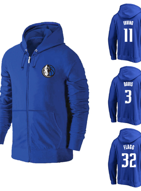 独行侠欧文弗拉格戴维斯汤普森诺维斯基球衣加厚保暖拉链卫衣外套