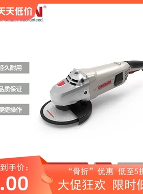 皇冠原装碳刷CT1CT10148BCT13503CT13566CT181872CT18207各种配件