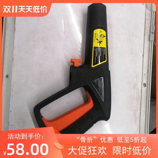 亿力便携式高压清洗机07型喷枪 4471G-110B4420G-T4，4670D-B通用