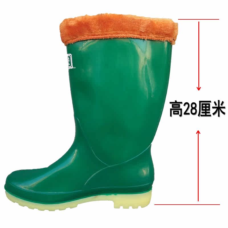 Chaussures - bottes caoutchouc homme pour hiver - semelle tendon - Ref 959599 Image 4