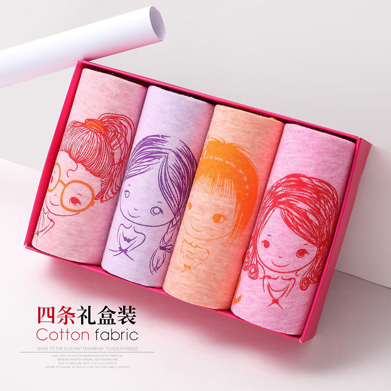 Slip jeunesse en viscose - Ref 643230 Image 1