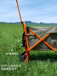厂蔚来NIO Life 37L便携折叠小推车露营车户外野营车野餐拉营地促