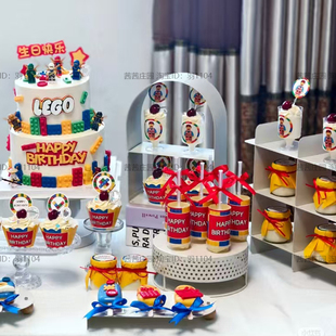 乐高搭积木砖块主题生日派对甜品台装饰插牌推推乐布丁瓶贴纸