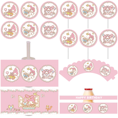 美乐蒂主题围边粉色蛋糕装饰