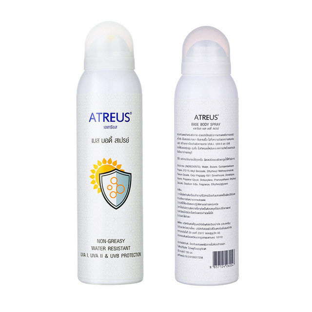 泰国ATREUS防晒喷雾牛奶皙白SPF50清爽不油腻防水保湿防晒霜
