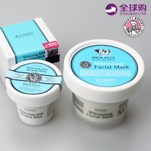 Красота шведский стол Q10 Milk Mask Milk Mak