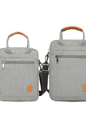 手提平板单肩包适用ipad包10.9苹果华为小米11寸电脑包保护套13英寸荣耀12寸男女学生斜挎数码收纳包竖款14寸