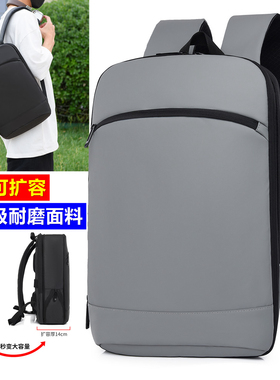 超轻薄款可扩容双肩包女商务休闲多功能电脑包14-15.6寸适用华为荣耀联想小米戴尔HP神舟ROG16英寸笔记本背包